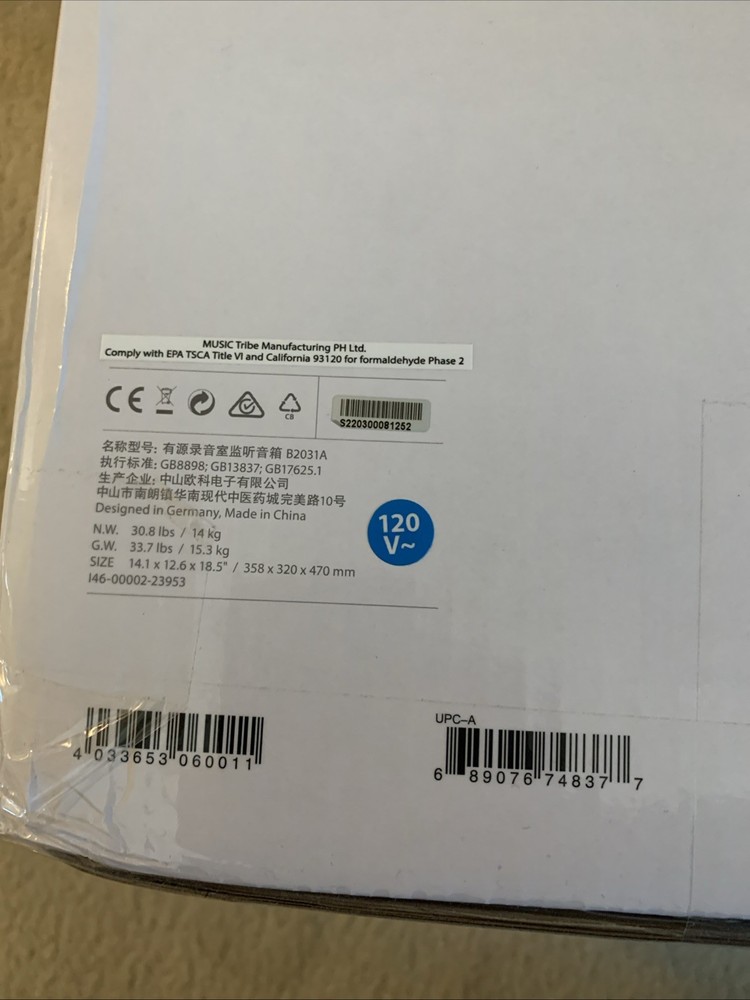 Behringer TRUTH B2031A - Speaker - 2-way NEW