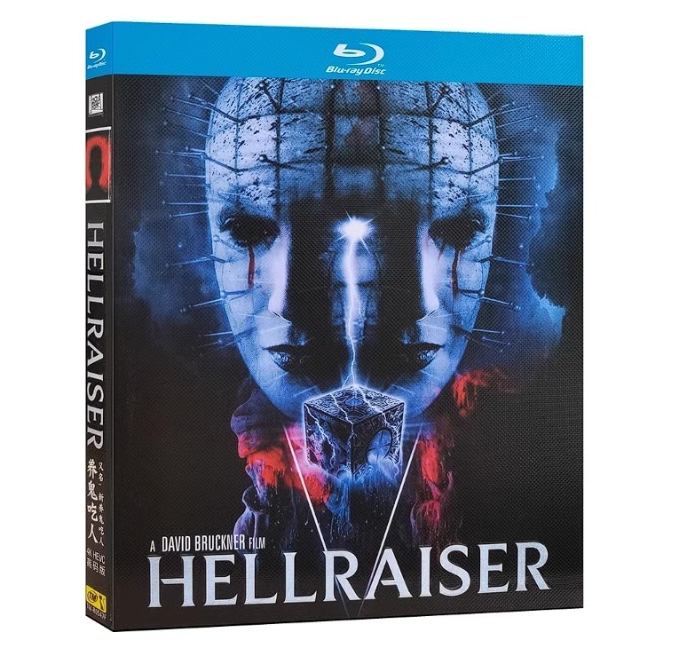 Hellraiser (2022) 1-D New Sealed Box Set