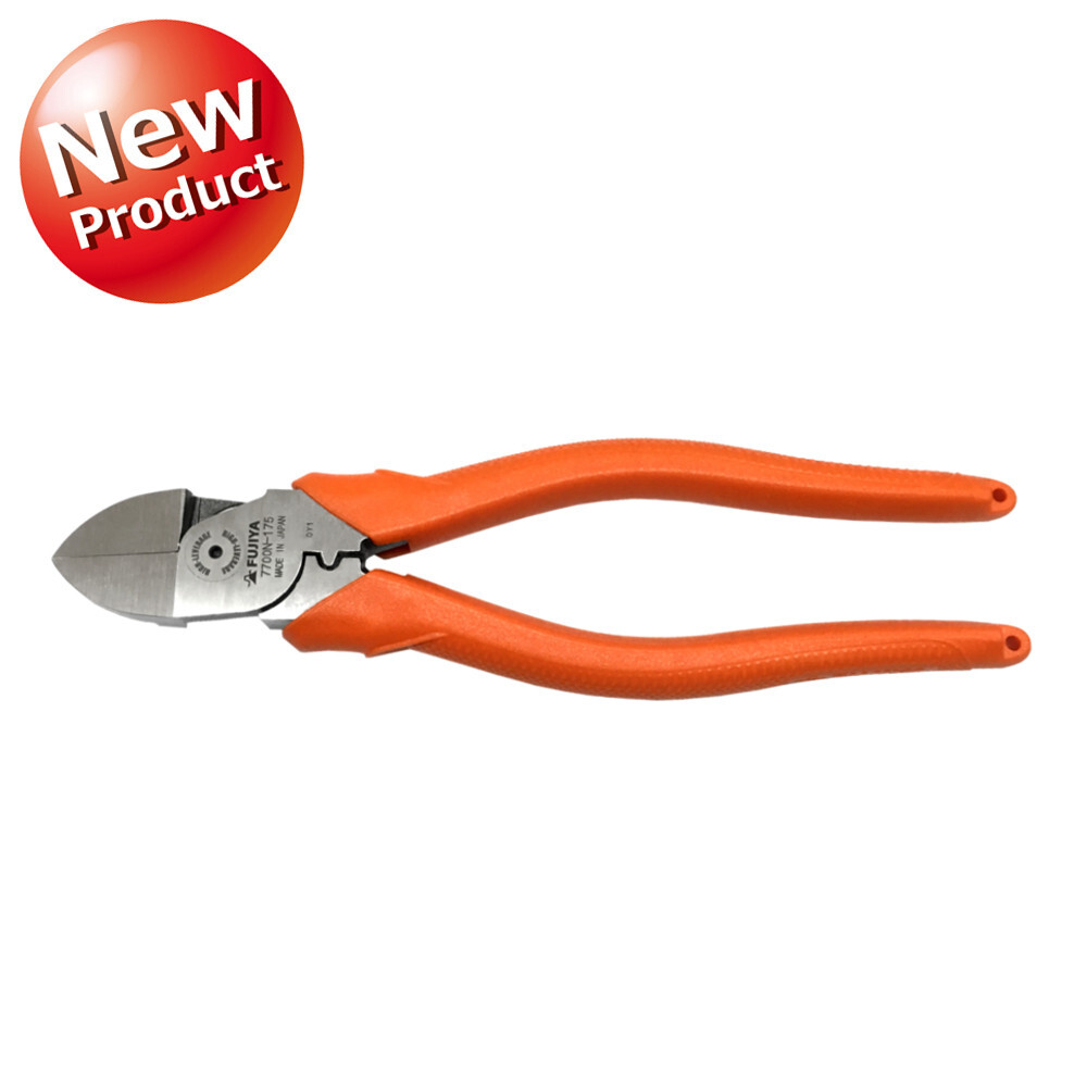 Fujiya 7700N-175, High Leverage Diagonal Cutting Nippers, 175mm