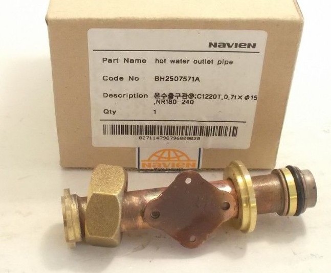 NAVIEN BH2507571A Hot Water Outlet Pipe (X Ref:30003725A) Prepaid Shipping