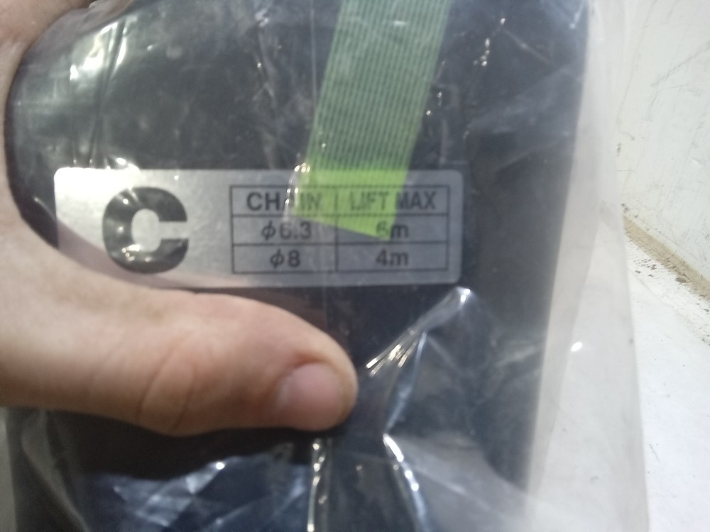 KITO ER1CS1401SU_01 Chain Container P ASSEMBLY KIT (E13B)