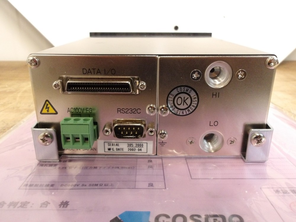 COSMO DP-330BA DP GUAGE CONTROLLER, #514158G NEW