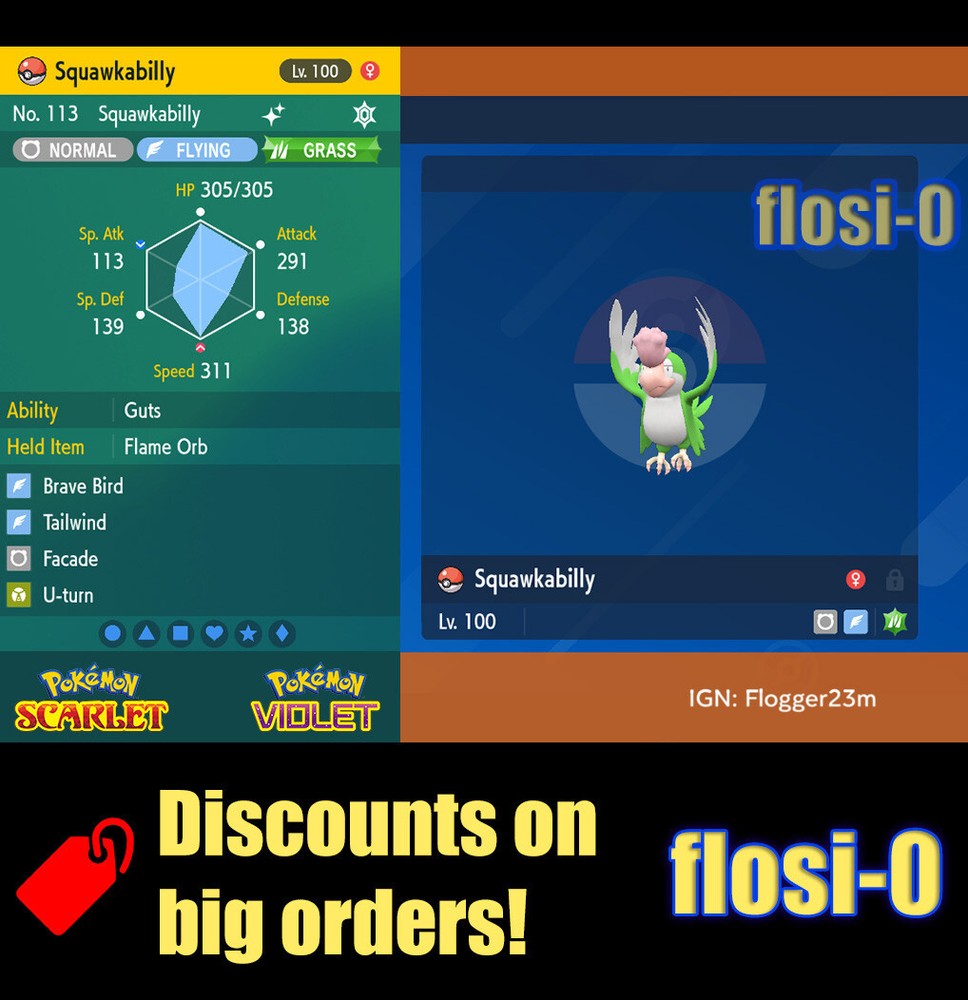 6IV Shiny Squawkabilly Pokemon Scarlet and Violet