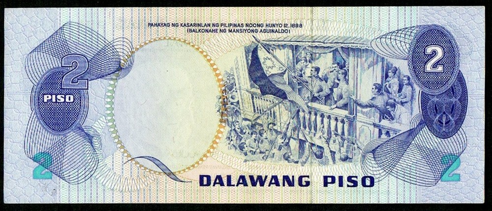 PHILIPPINES - 2 PISO ND UNC P 159a