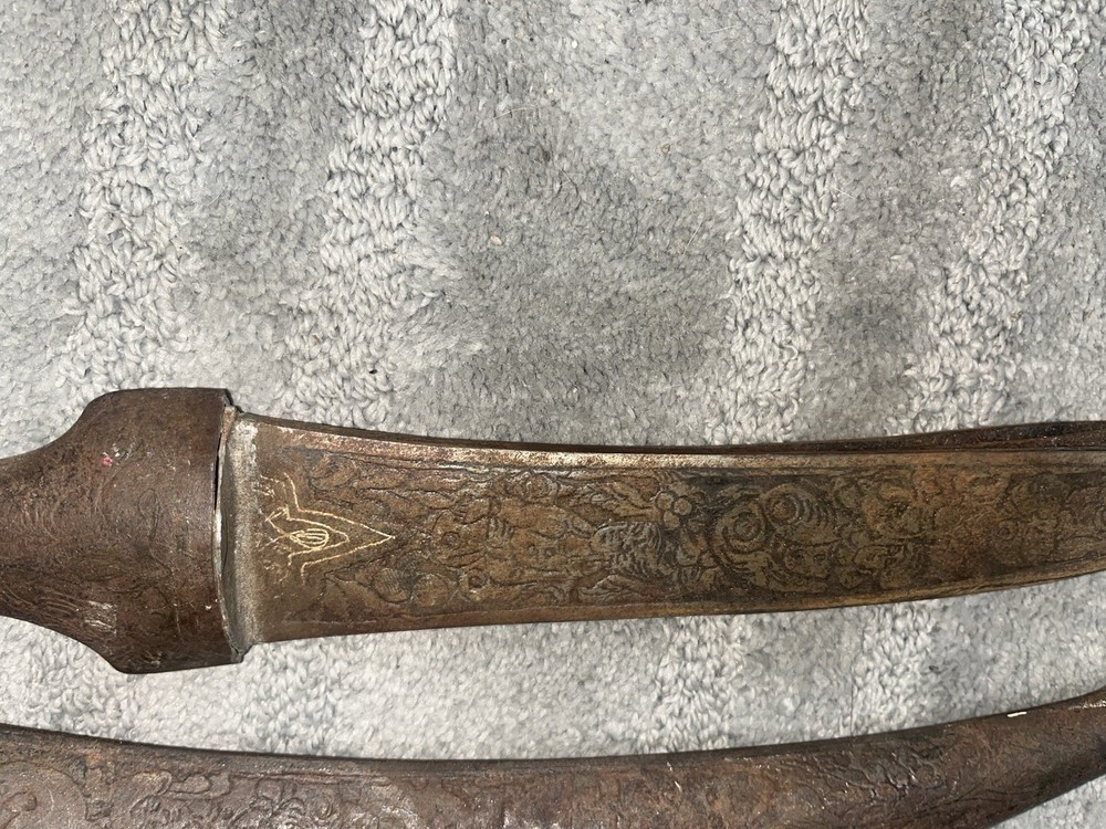 Persian Jambiya
