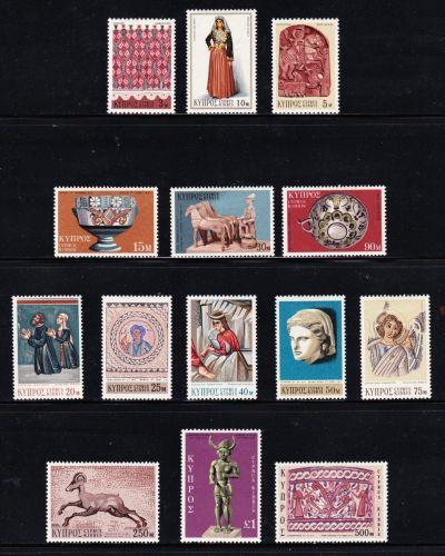 Album Specials Cyprus Scott # 351-364 Ancient Artifacts Mint Hinged