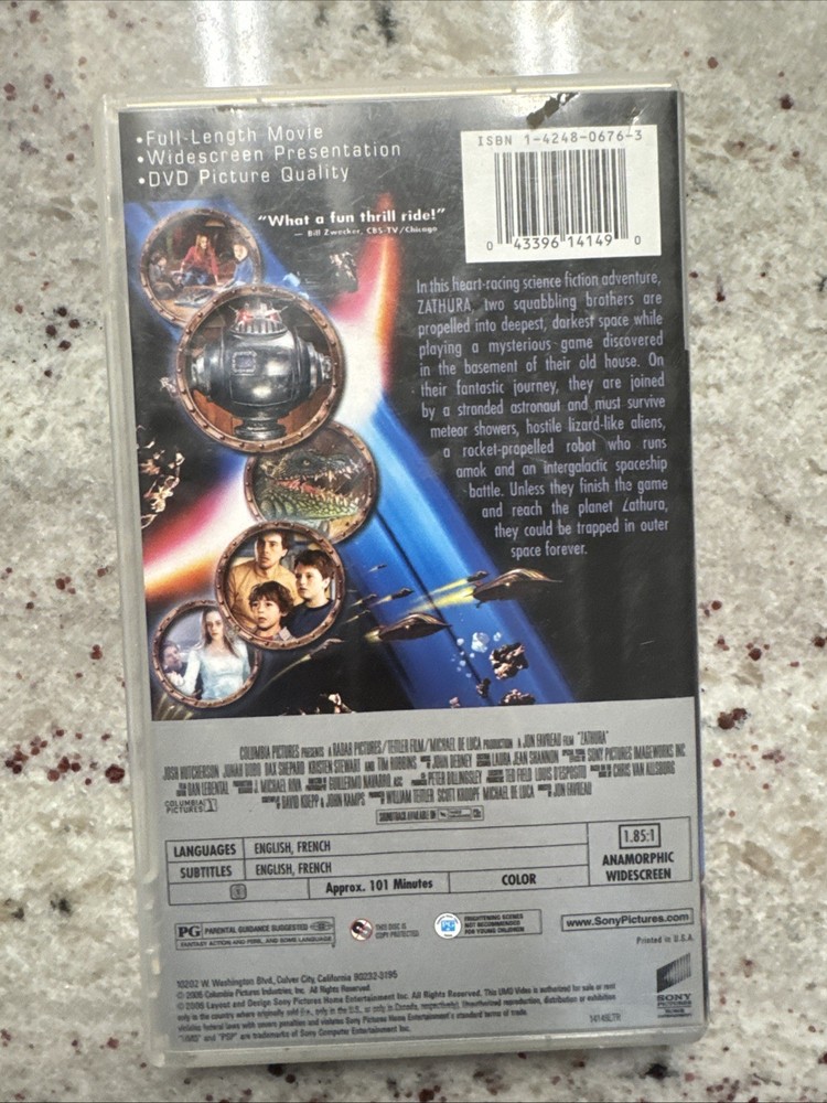 Zathura (Uni Media Disc, 2005)