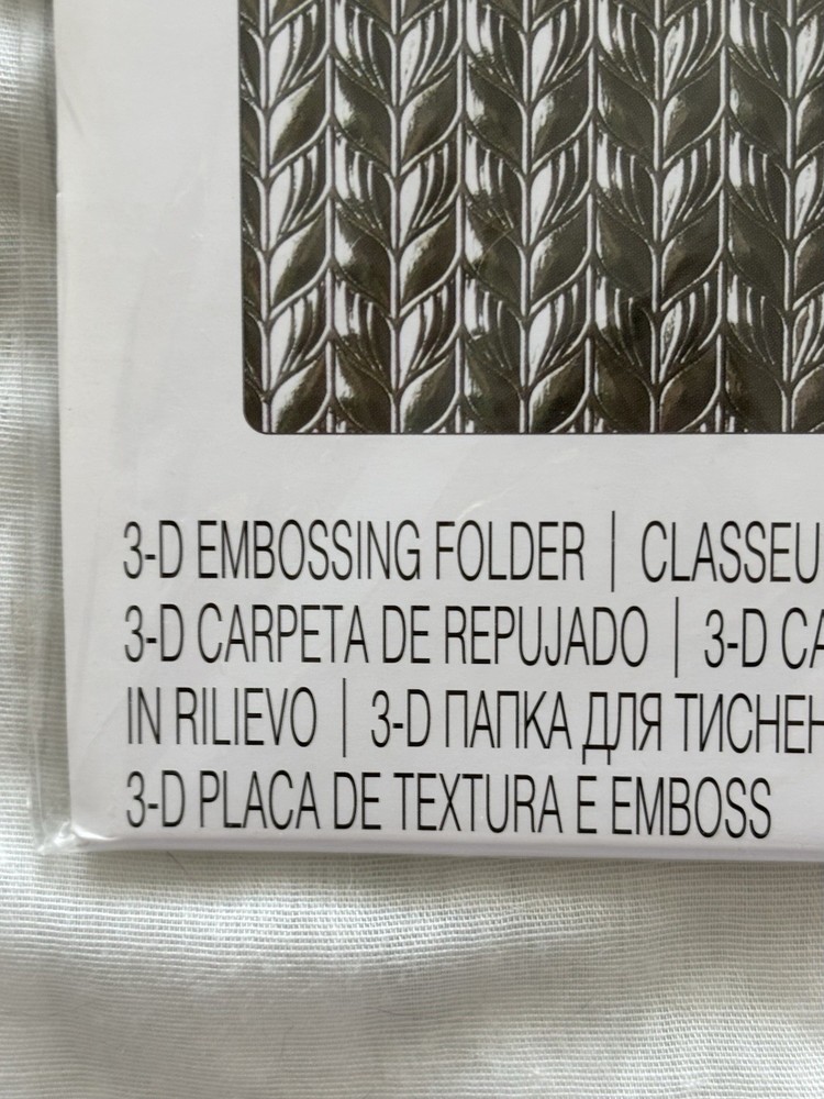 Sizzix 3 D Embossing Folder- TEXTURED IMPRESSIONS- NEW