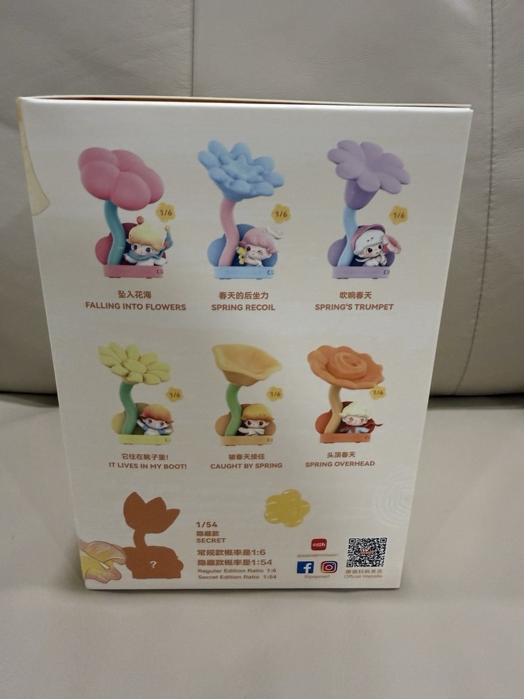 Popmart Dimoo Moments In Bloom Sensor Activated Nightlight Falling Into Flowers