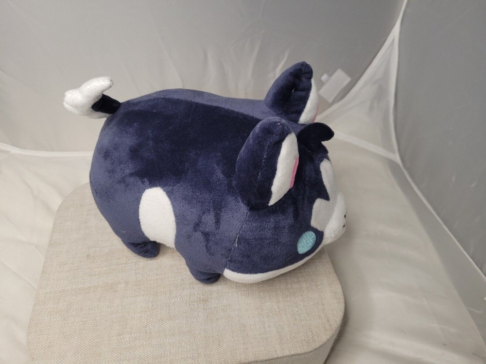 Husky Hot Topic WanBon Plush C1