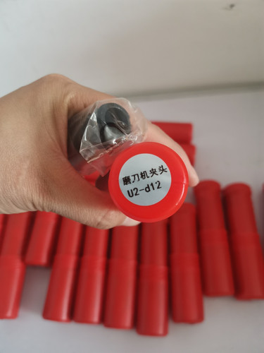 Multifunction Universal Grinding Sharpener Tool Milling cutter collets Grinder