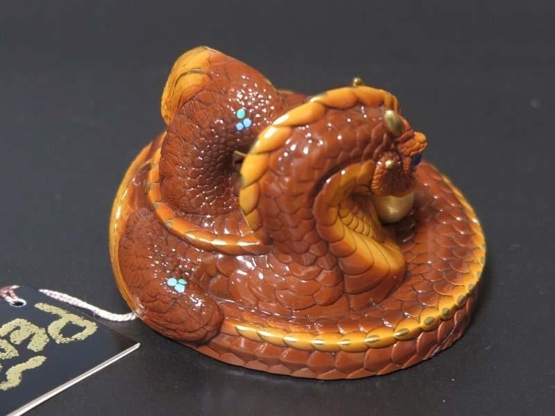 Windstone Editions Mother Coiled Dragon – Brown
