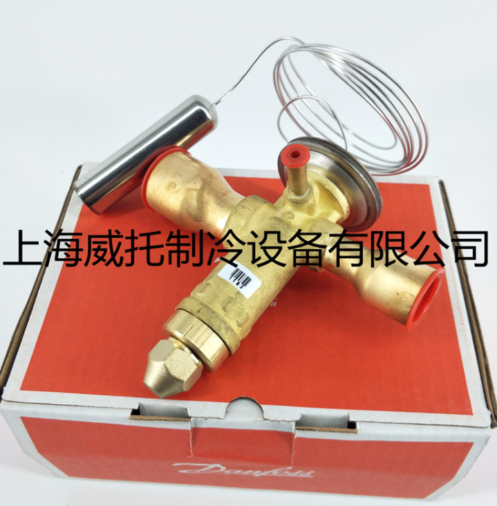 1PC New Danfoss TGE12 067N5163