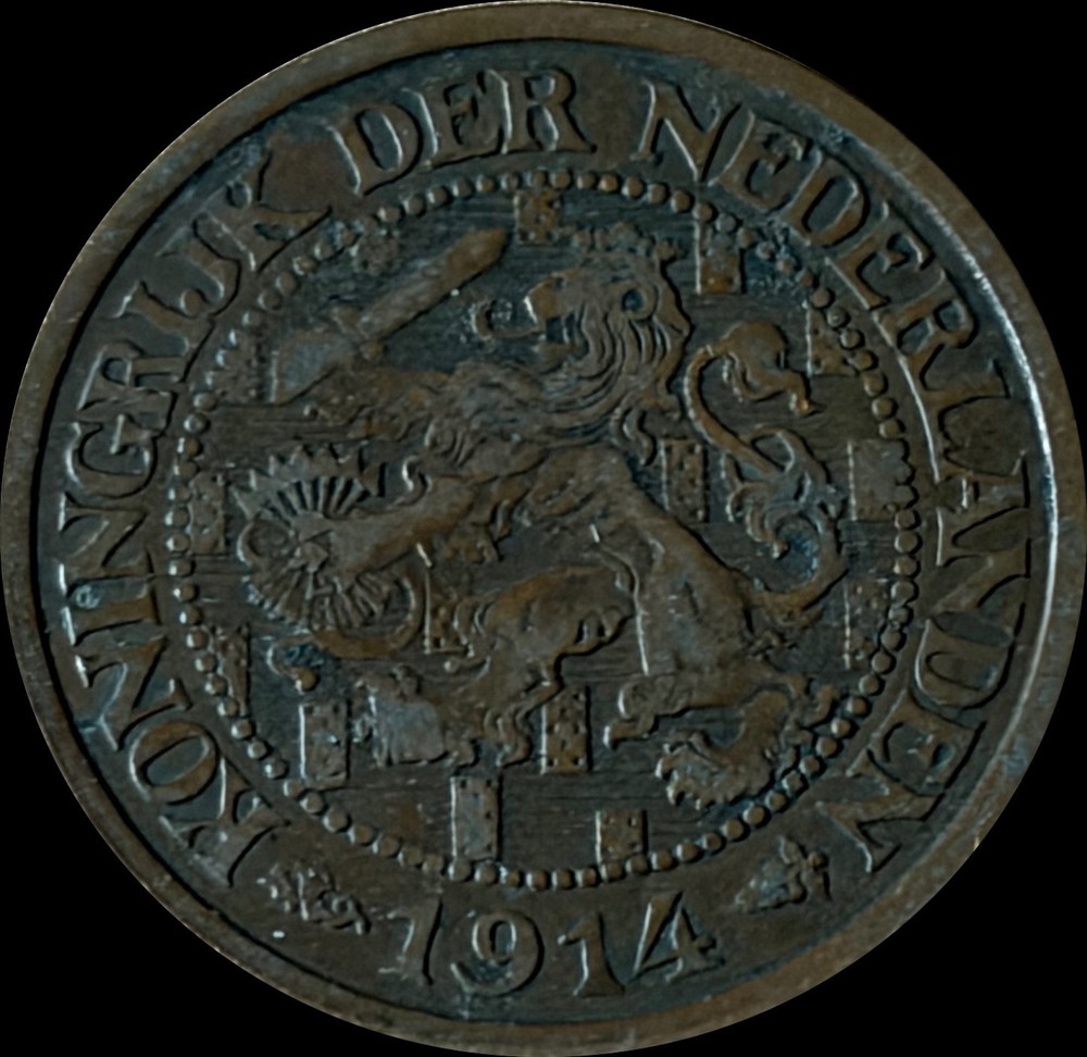 1914 Netherlands 1 cent coin