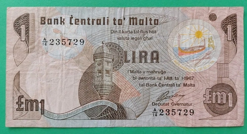 1979 Malta 1 Lira