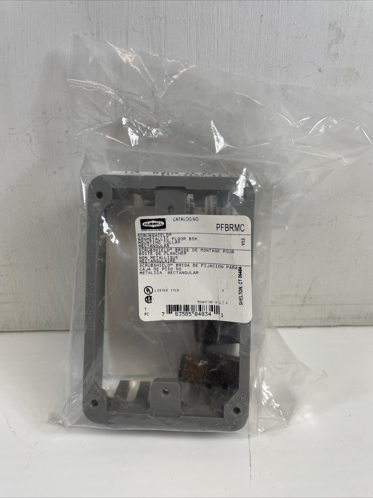 Hubbell Scrubshield Non metallic floor box adapter Frame PFBRMC