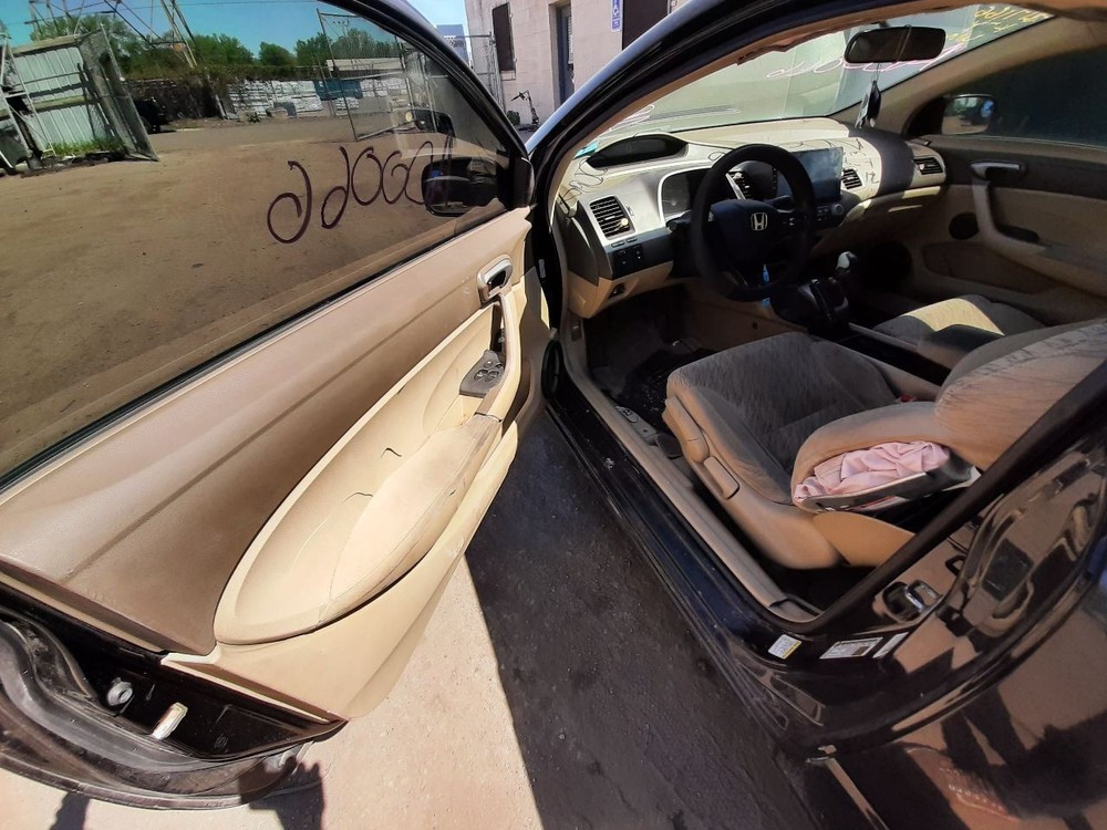 CIVIC 2006 High Mounted Stop Light 958501