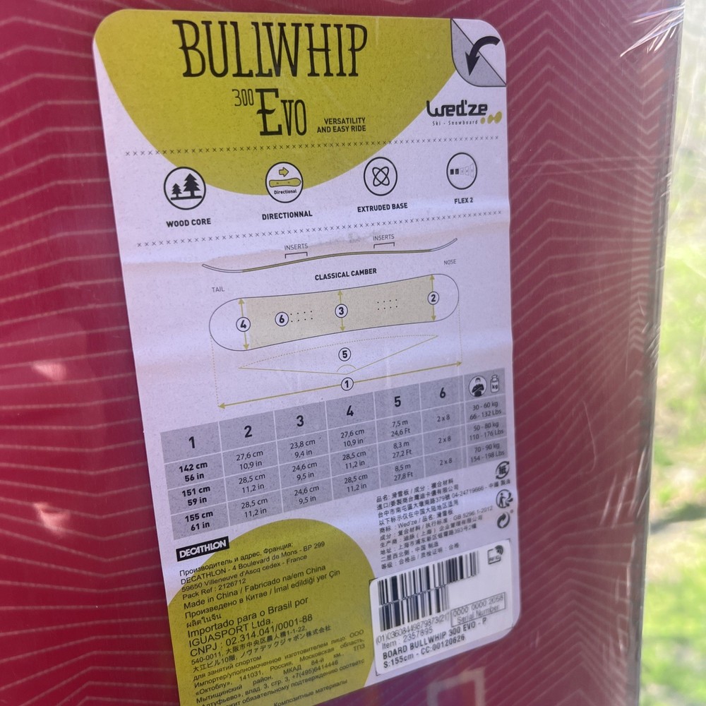 Wedze Bullwhip Evo Snowboard