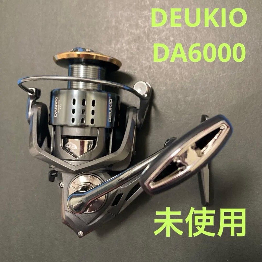 DEUKIO DA2000 Spinning Reel Unused Made Overseas