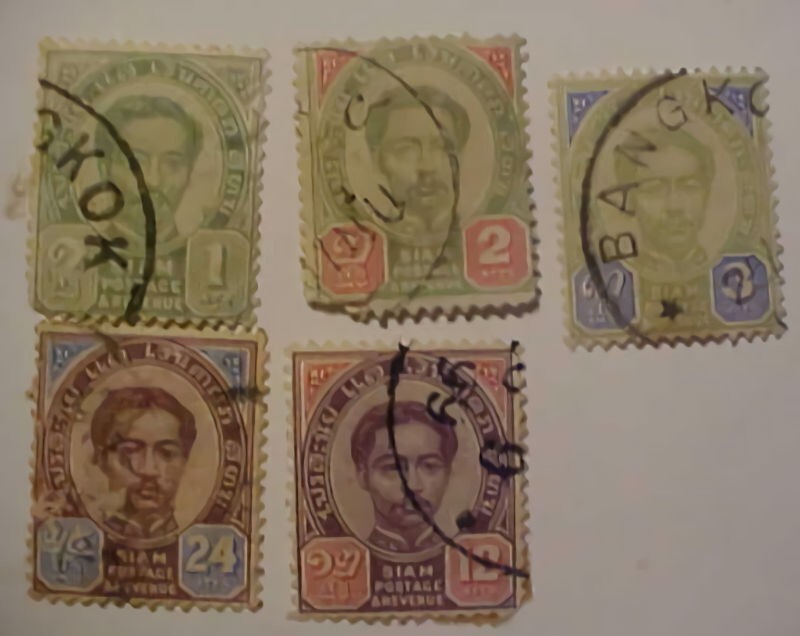 THAILAND #11 /17 5 DIFF CAT $ 15.56