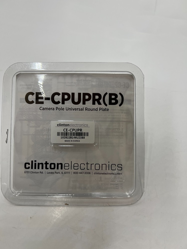 QTY 3 Clinton Electronic CE-CPUPR Universal Round Mounting Plate for Camera Pole