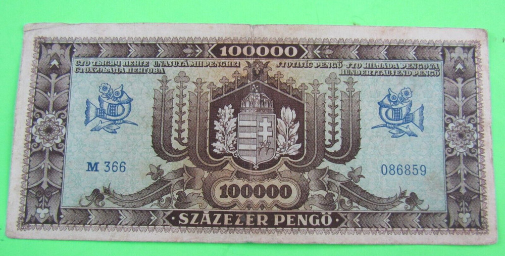 HUNGARY, 100000 MILPENGO, 1945