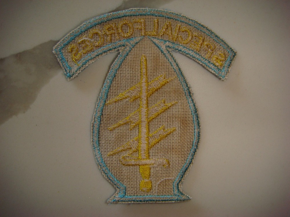  US SPECIAL FORCES  GROUP, VIETNAM WAR PATCH