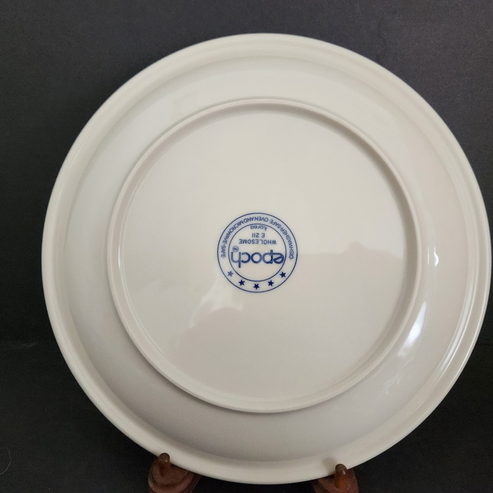 Wholesome by Epoch 5 Pc. Place Setting. Green Trim