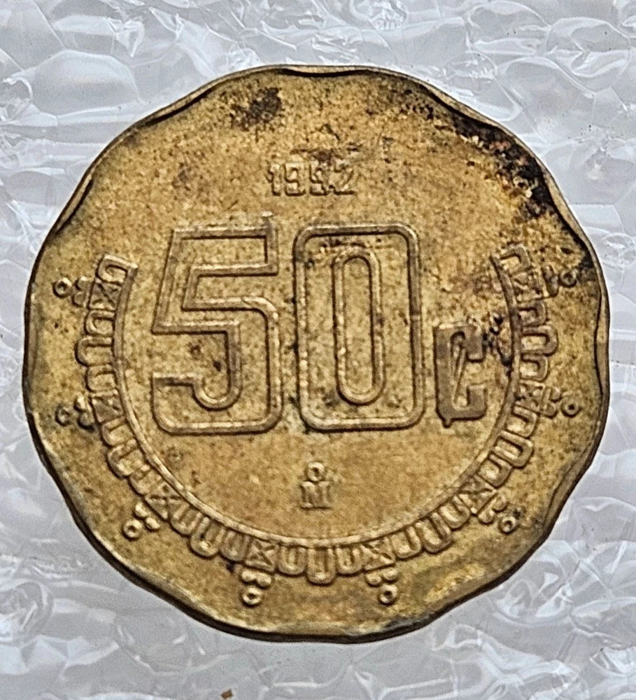 1992 Mexico 50 Centavos Coin