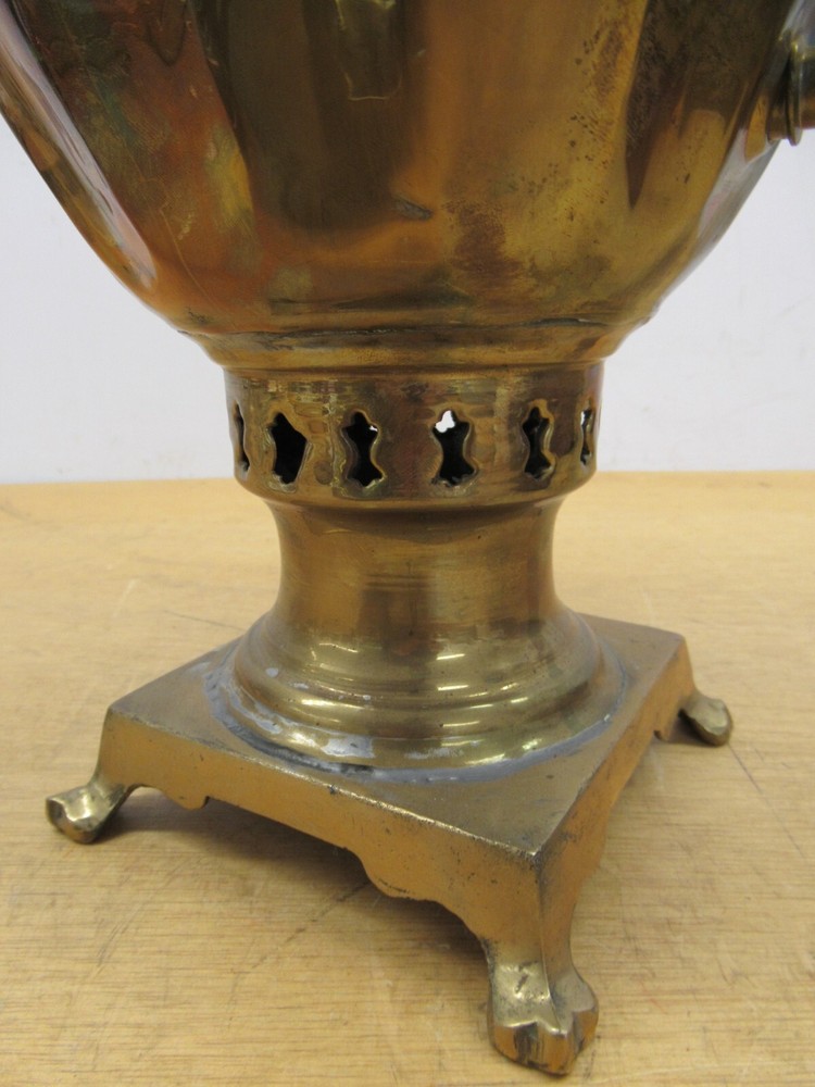 Antique signed Middle Eastern Brass Samovar urn with kettle