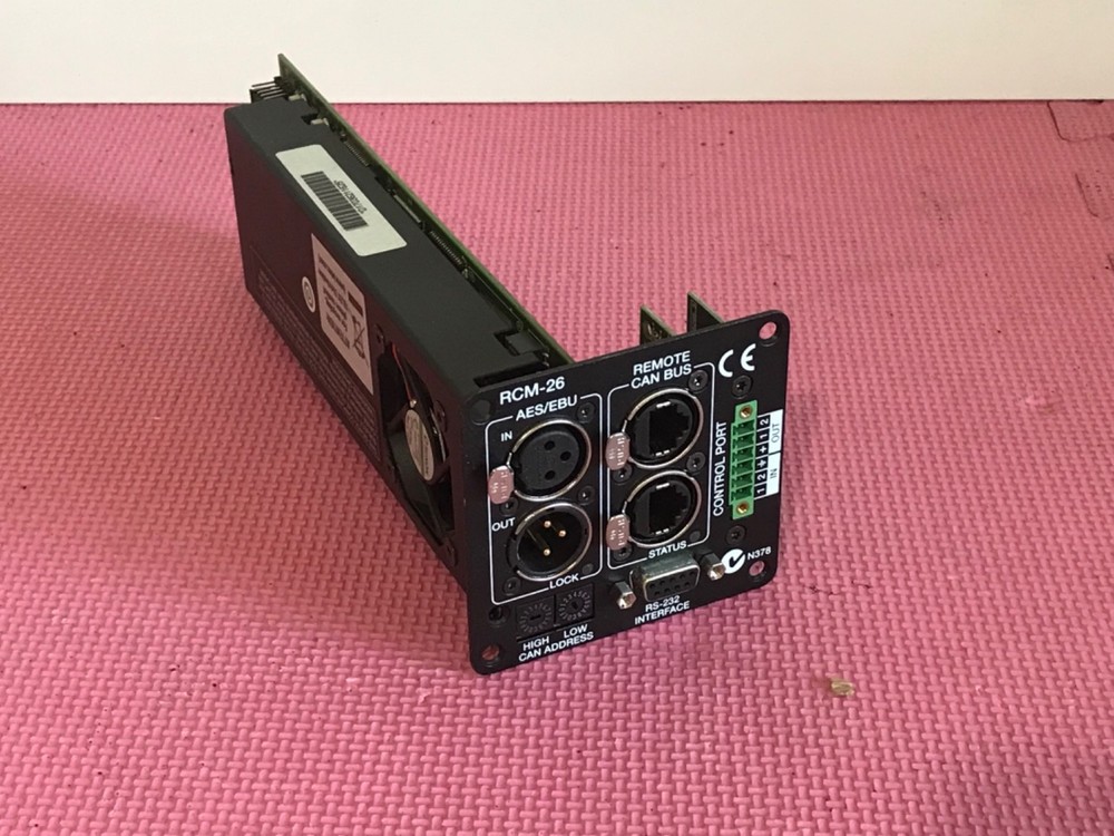 Electro-Voice RCM-26 IRIS-Net Remote Control Module