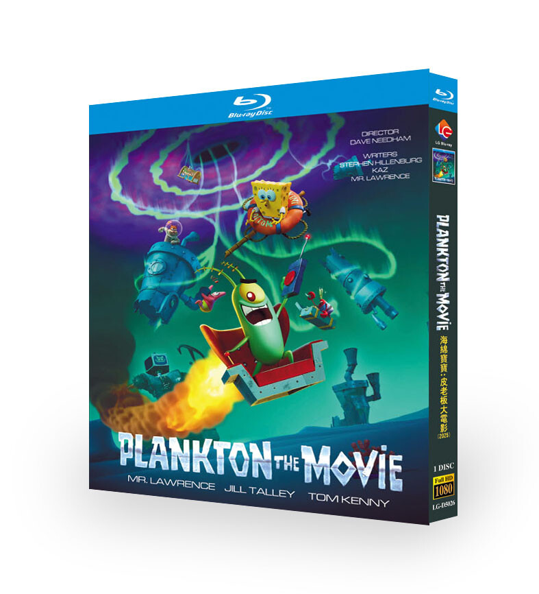 Plankton: (2025) 1-D Blu-New