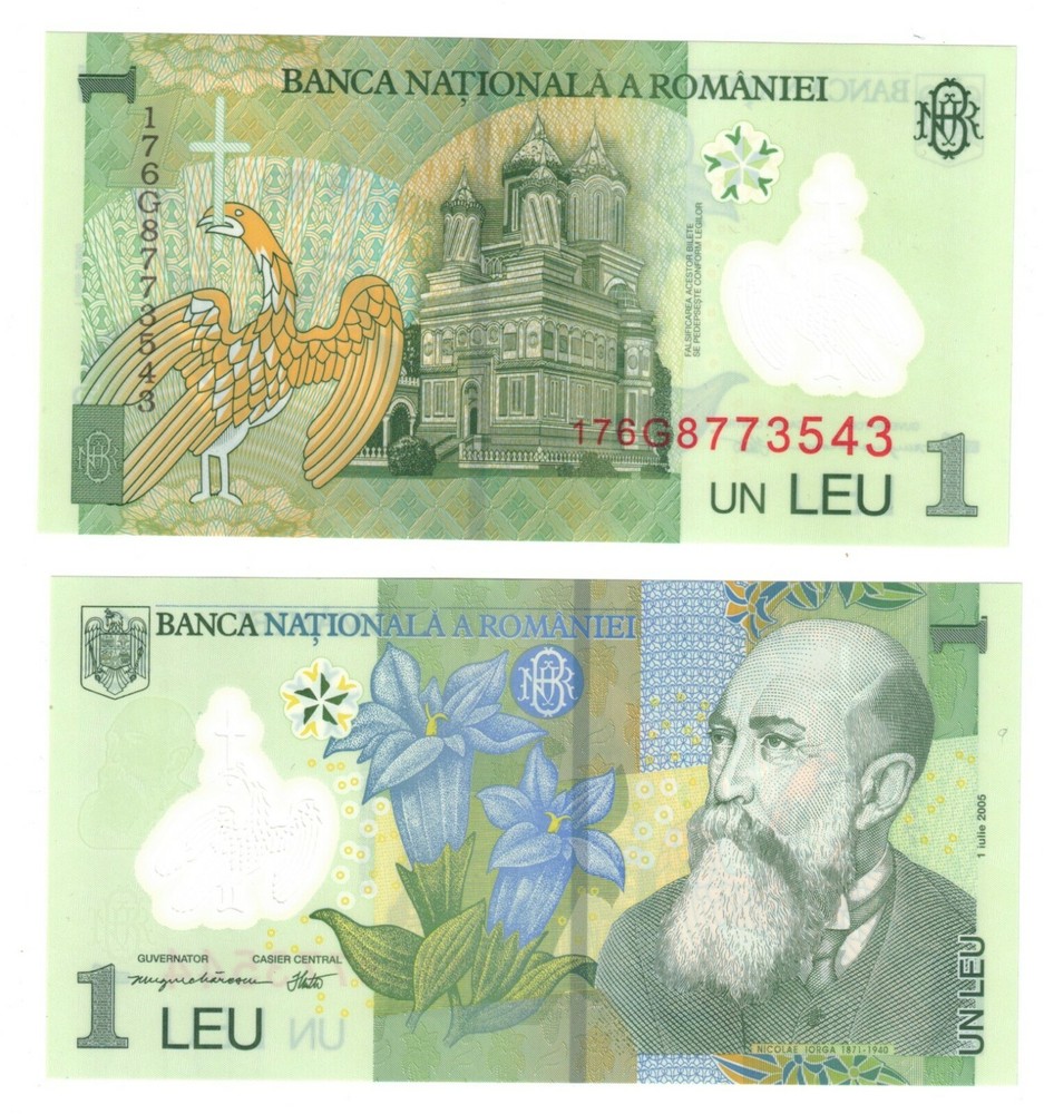 2017 Romania 1 Leu Polymer Banknote P117k (No Crown)