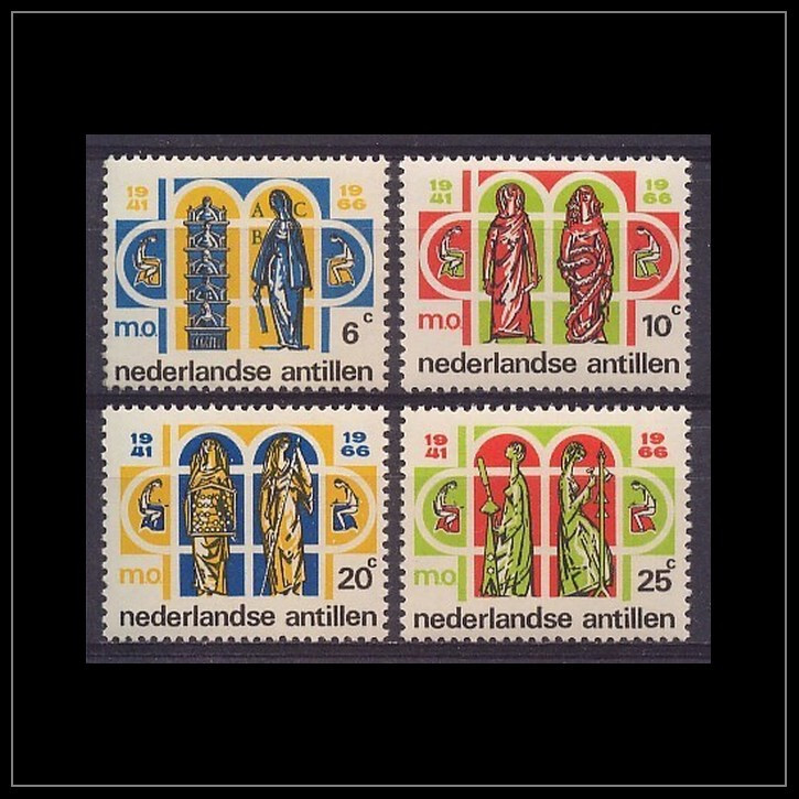 Netherlands - Dutch Antilles Issue 1966 (372-375) Education