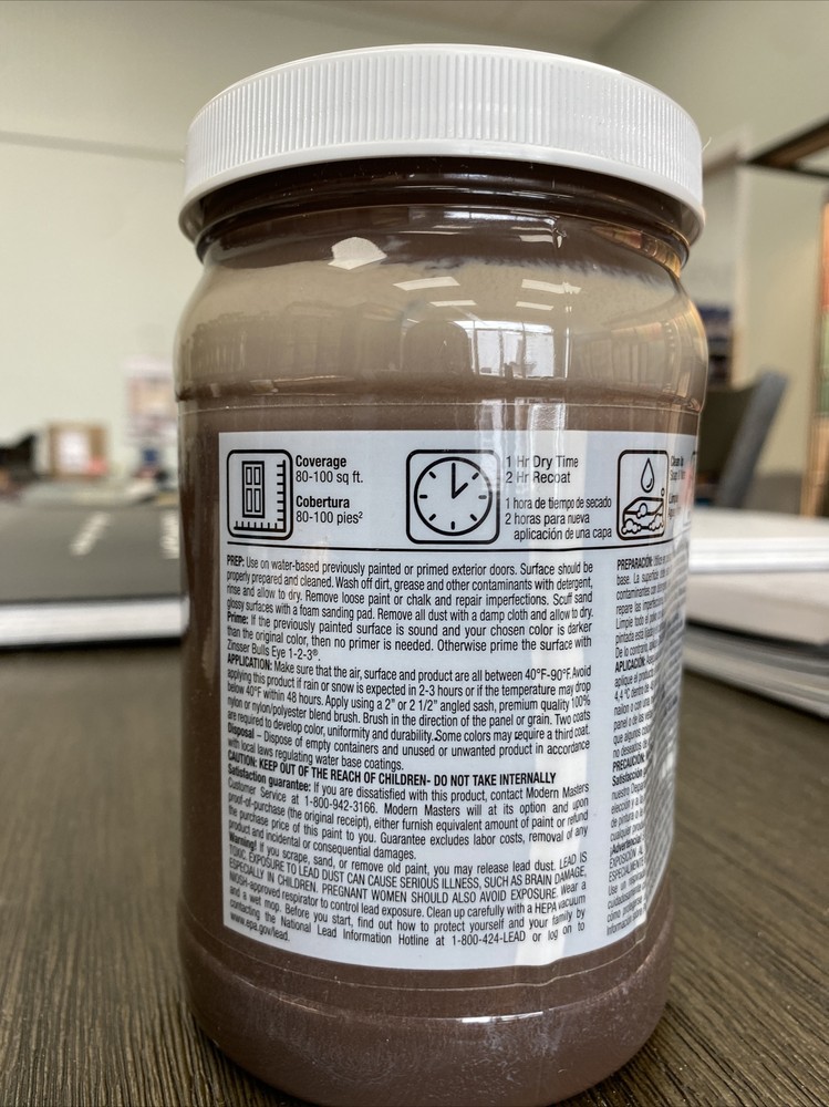Modern Masters Front Door Paint Satin Sincere Brian 1 Quart