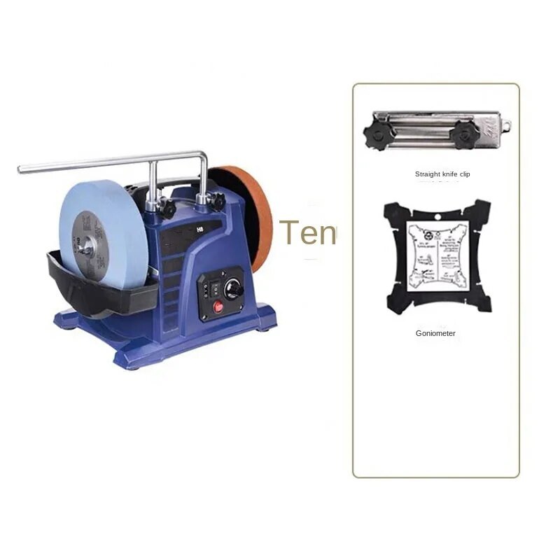 200W H8 8 Inch Sharpener Woodworking Tools Low-speed Water-cooled Sharpener