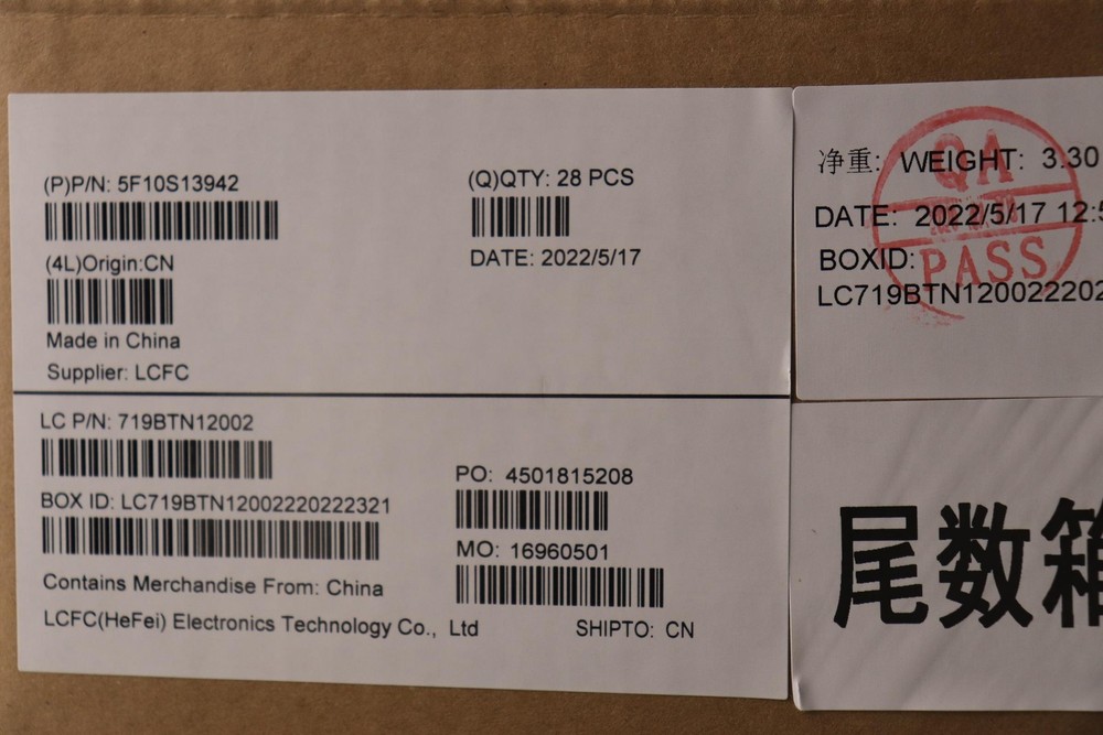 5F10S13942 System FAN L 82H8 AVC