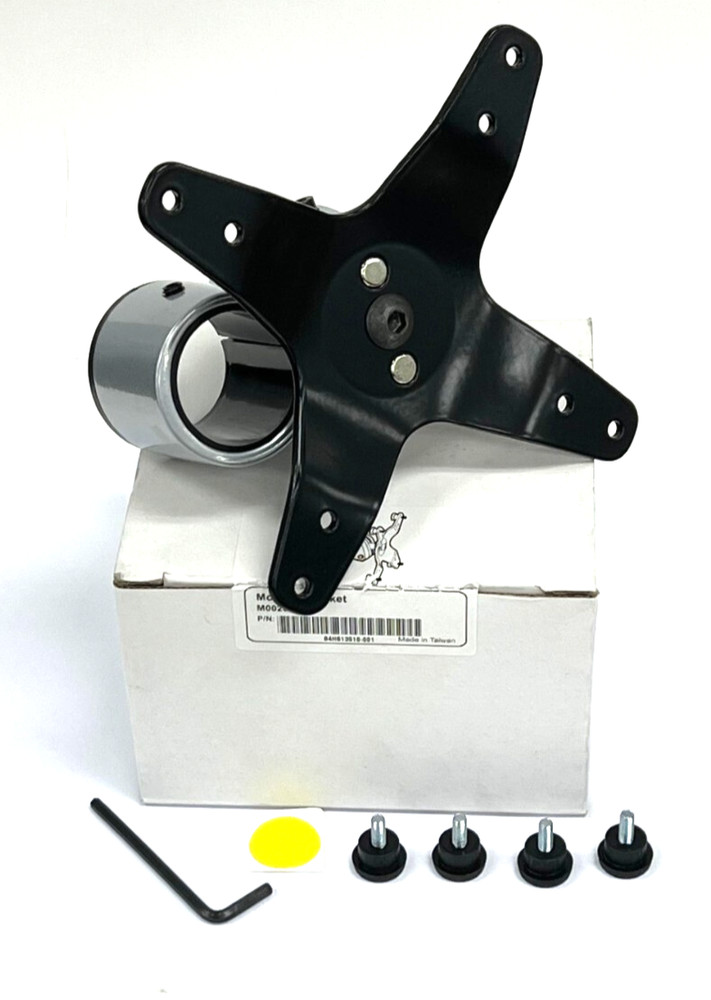 MONITOR BRACKET MOO20