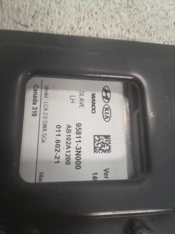 EQUUS 2015 Camera/Projector Left Side 317621