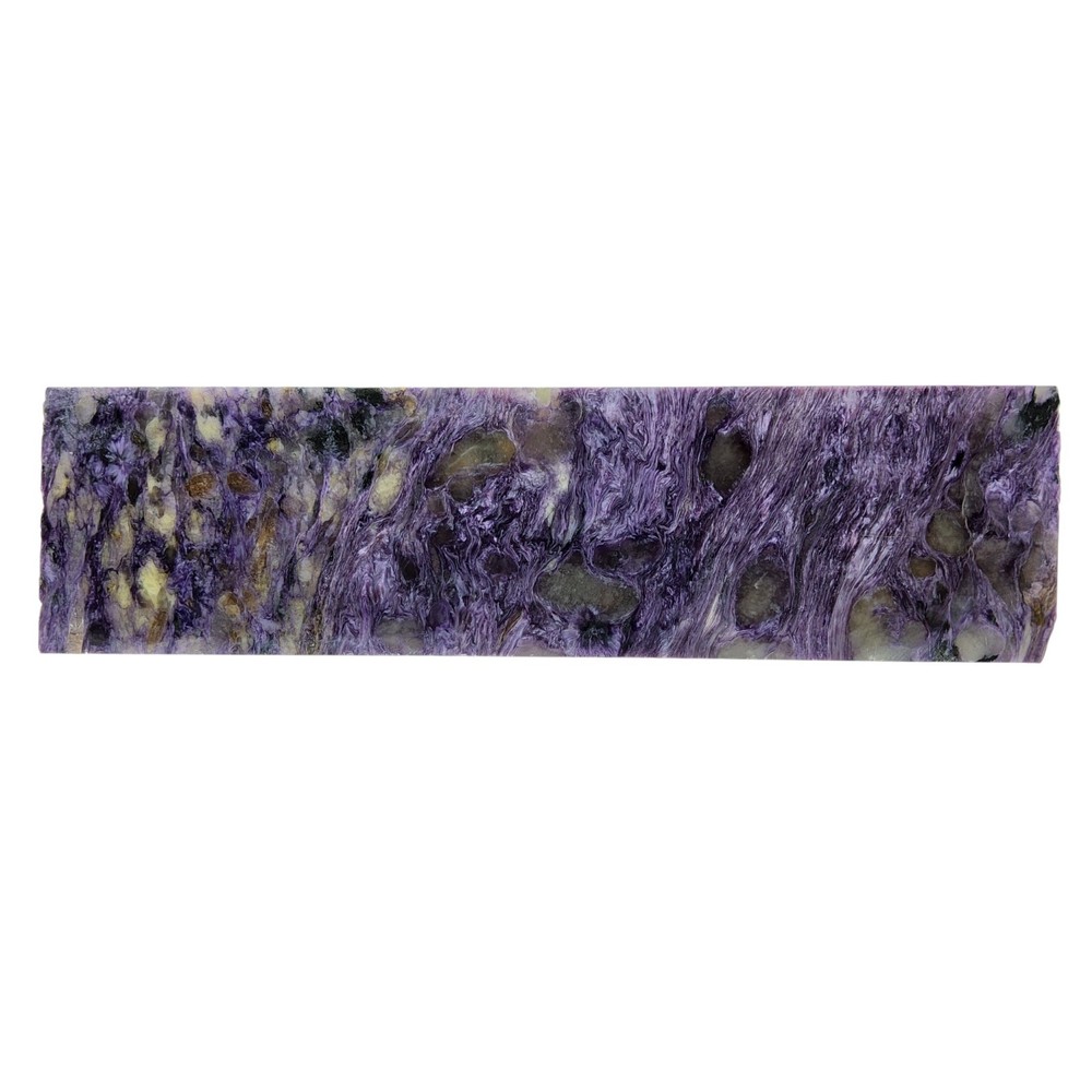 Charoite, slab, cabbing rough, lapidary, #R-6801
