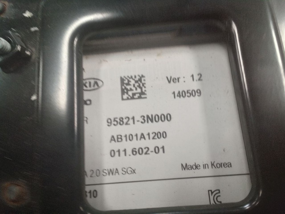 EQUUS 2015 Camera/Projector Right Side 317620