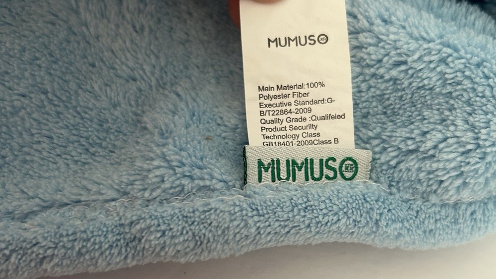 MUMUS Gray Elephant Lovey Blue Soft