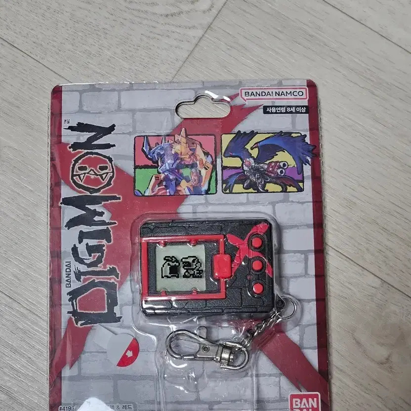 Digimon Brick Unopened Official Sealed