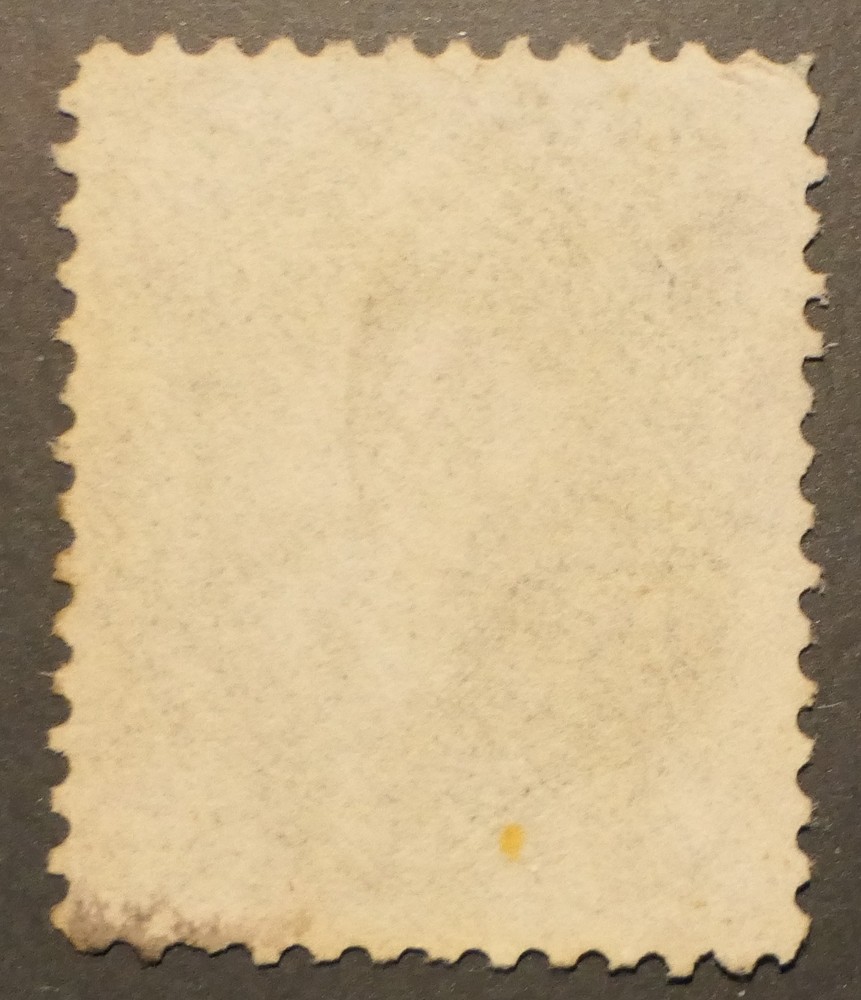 Scott # 070b, Used; PF Cert