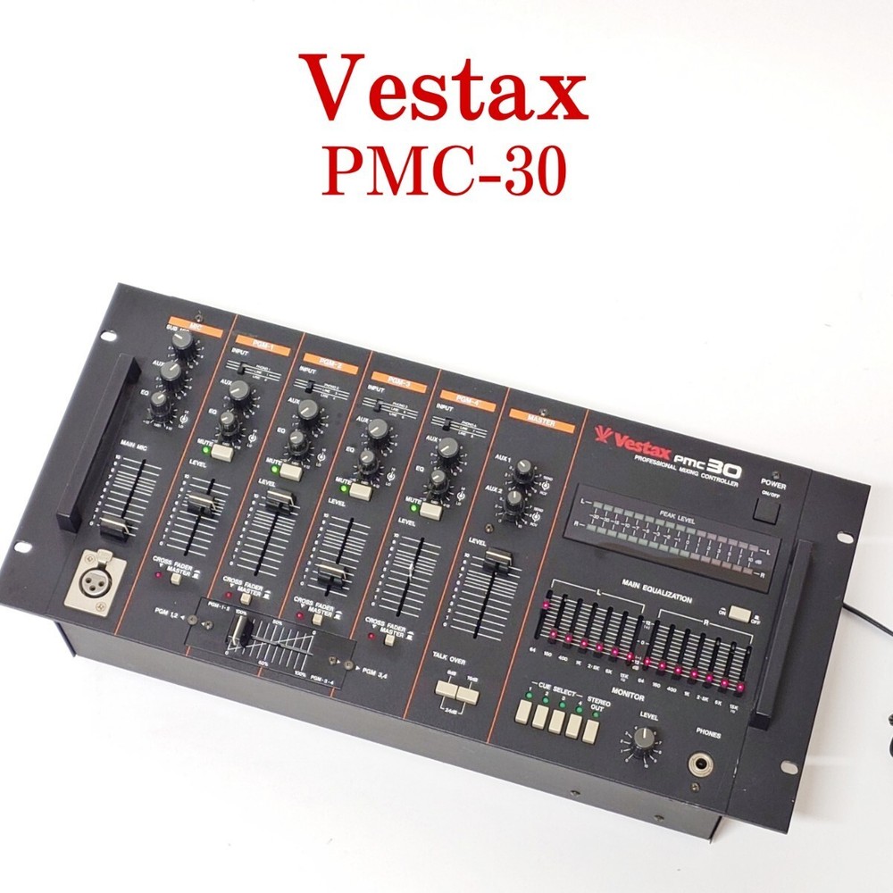 VESTAX PMC-30 DJ Mixer 2-Channel Analog Professional Turntable Controller