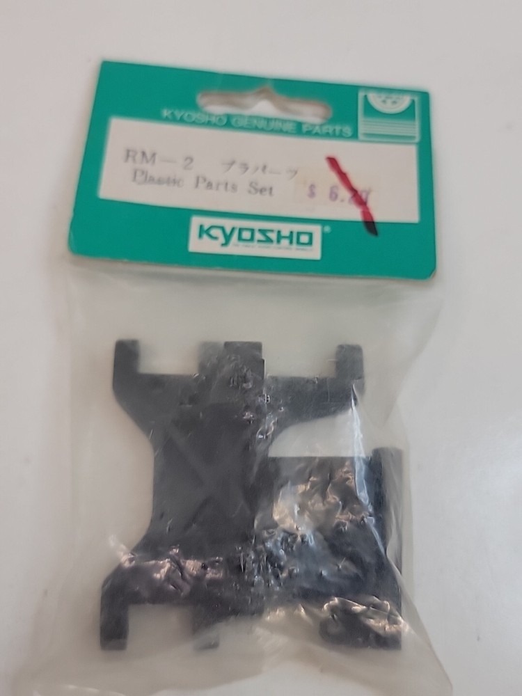 Vintage RC Kyosho Plastic Parts Black RM-2