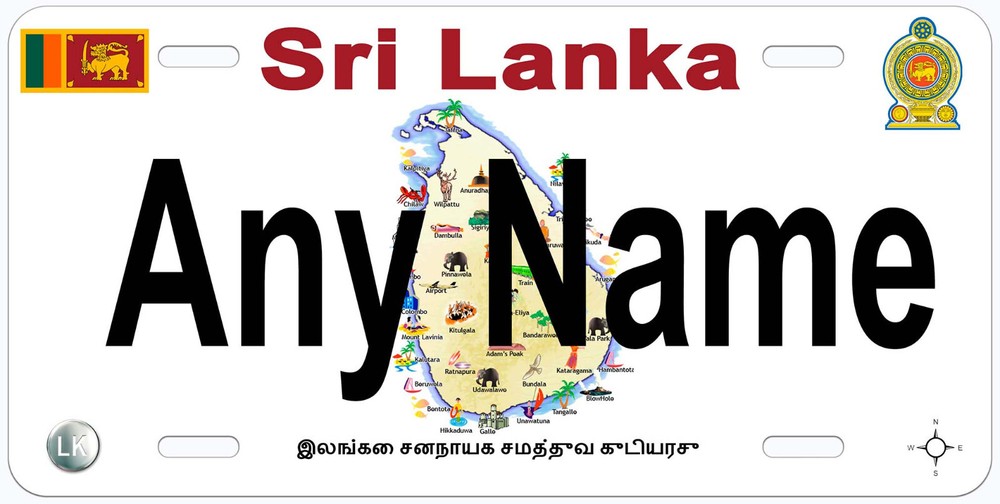 Sri Lanka Any Name Personalized Novelty Car License Plate