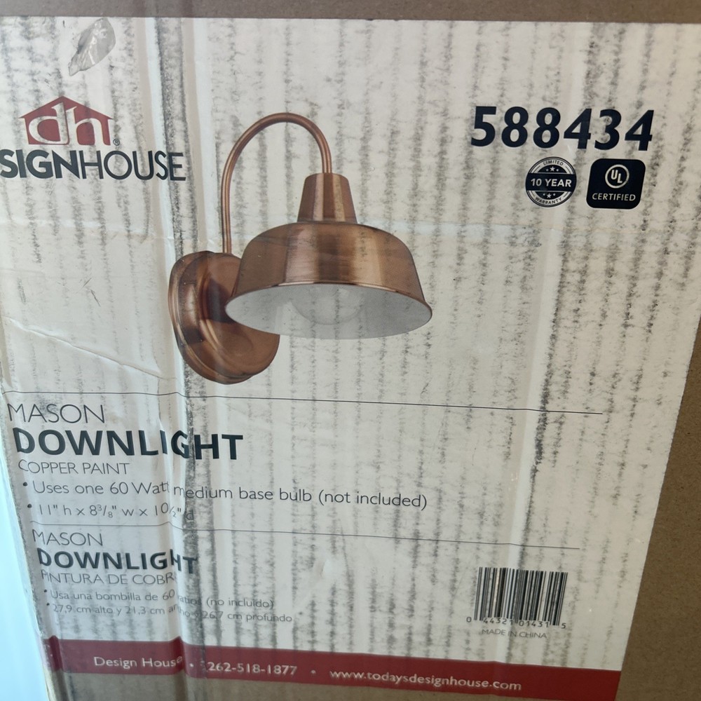 DesignHouse mason downlight Copper #588434. New