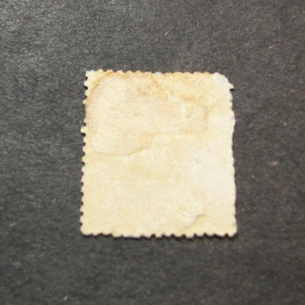 Spain Scott# 87 Isabella II 1866 C428