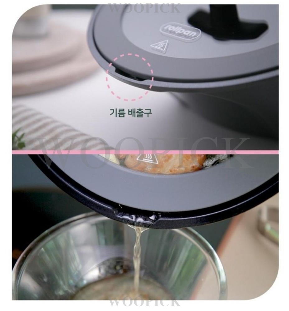Rollkitchen rollpan Plus Camping Oven Automatic Rotation Cooking Pot Korean BBQ